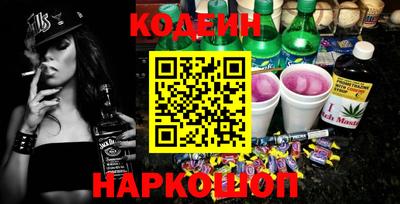 МДПВ Коммунар