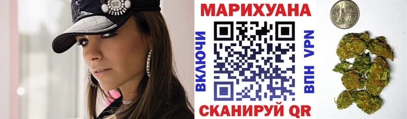 mega ТОР Елец МАРИХУАНА Ganja